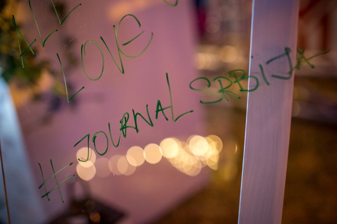 Journal Party Rovinj 2022