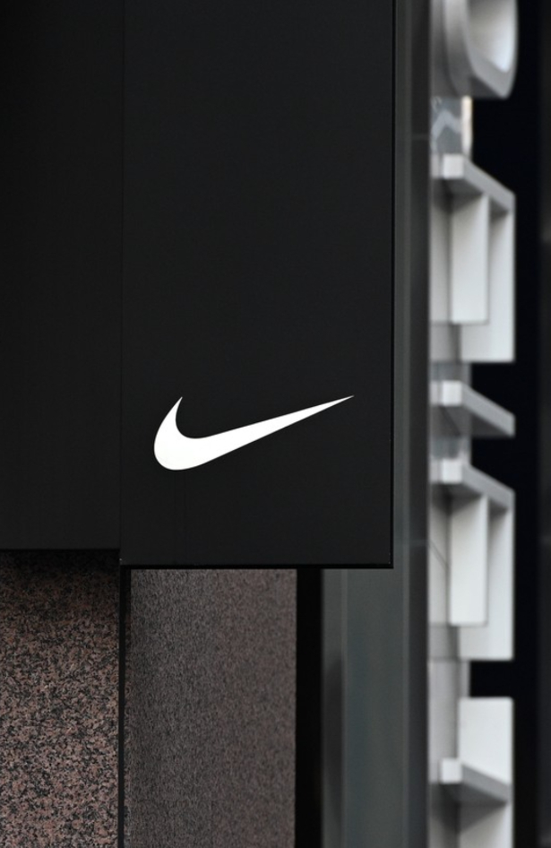 Nike zabranjuje preprodaju patika na sekundarnom tržištu