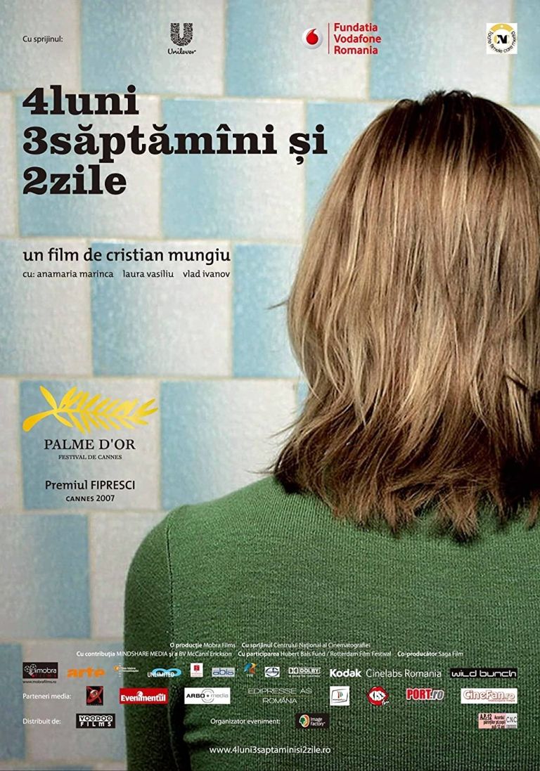 filmovi 15 godina 2008