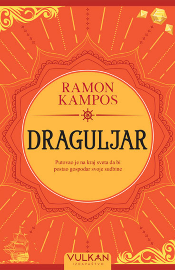 Journal preporuka: Roman „Draguljar“ autora Ramona Kamposa