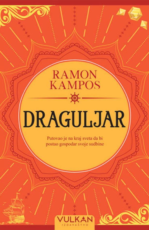 Journal preporuka: Roman „Draguljar“ autora Ramona Kamposa