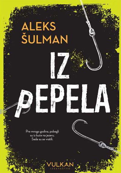 Iz pepela – Aleks Šulman