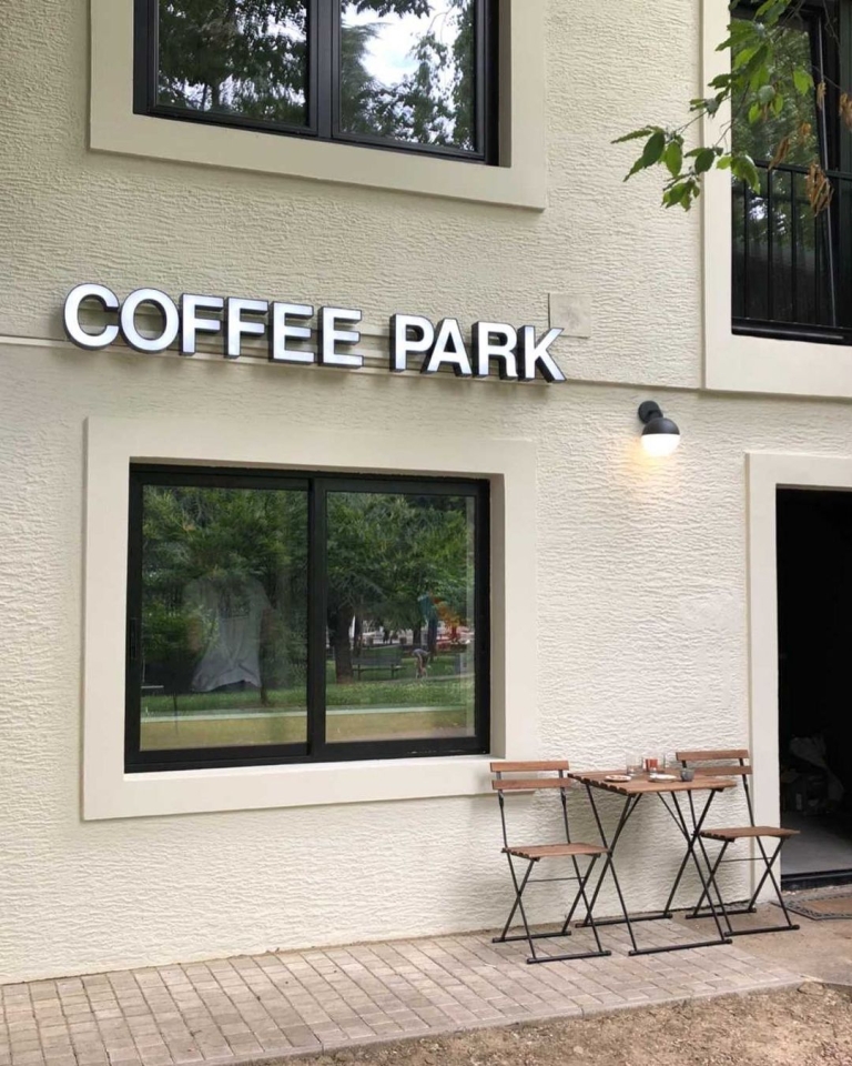 Coffeepark Tašmajdan