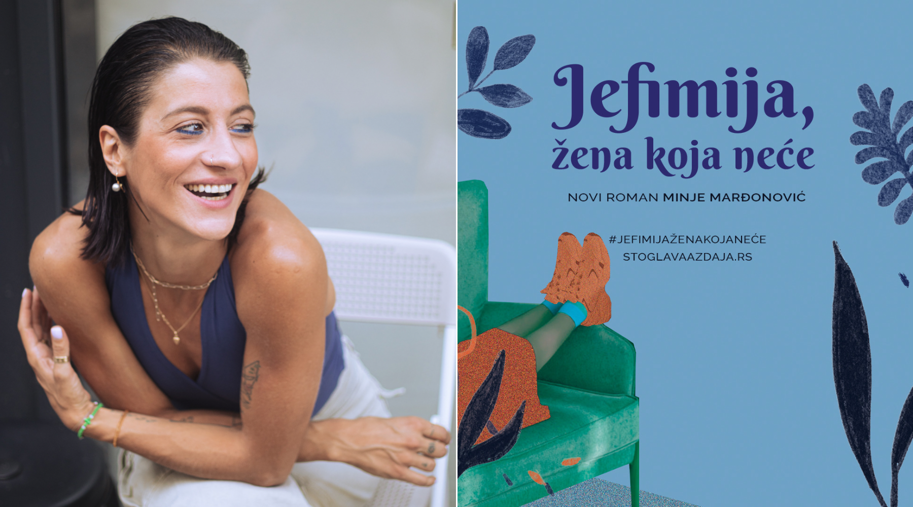 Ekskluzivno za Journal: Odlomak iz romana “Jefimija žena koja neće” Minje Marđonović
