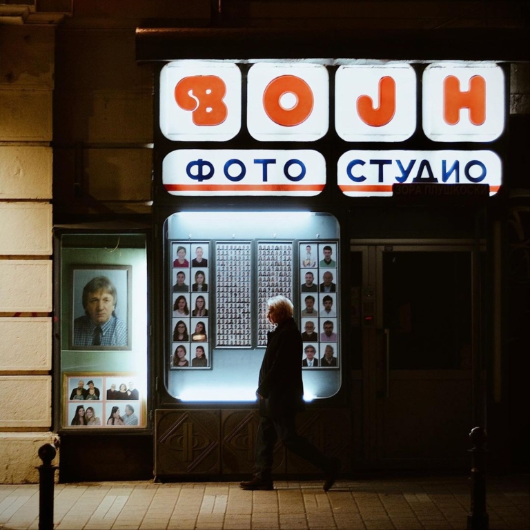 Sveže sa ulica Beograda: Otkrili smo nove street fotografe vredne pažnje