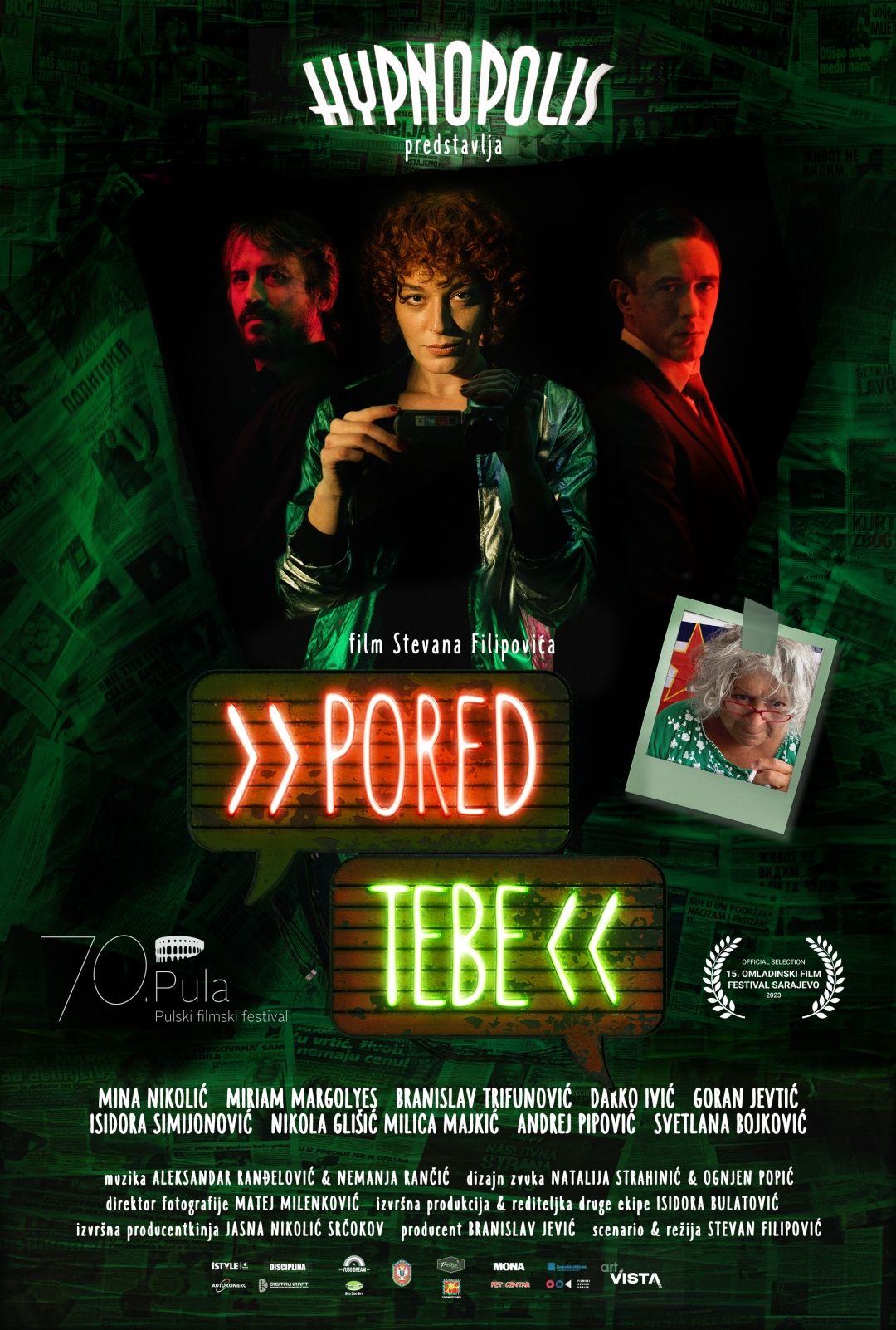 PORED TEBE stevan filipović mina nikolić film premijera