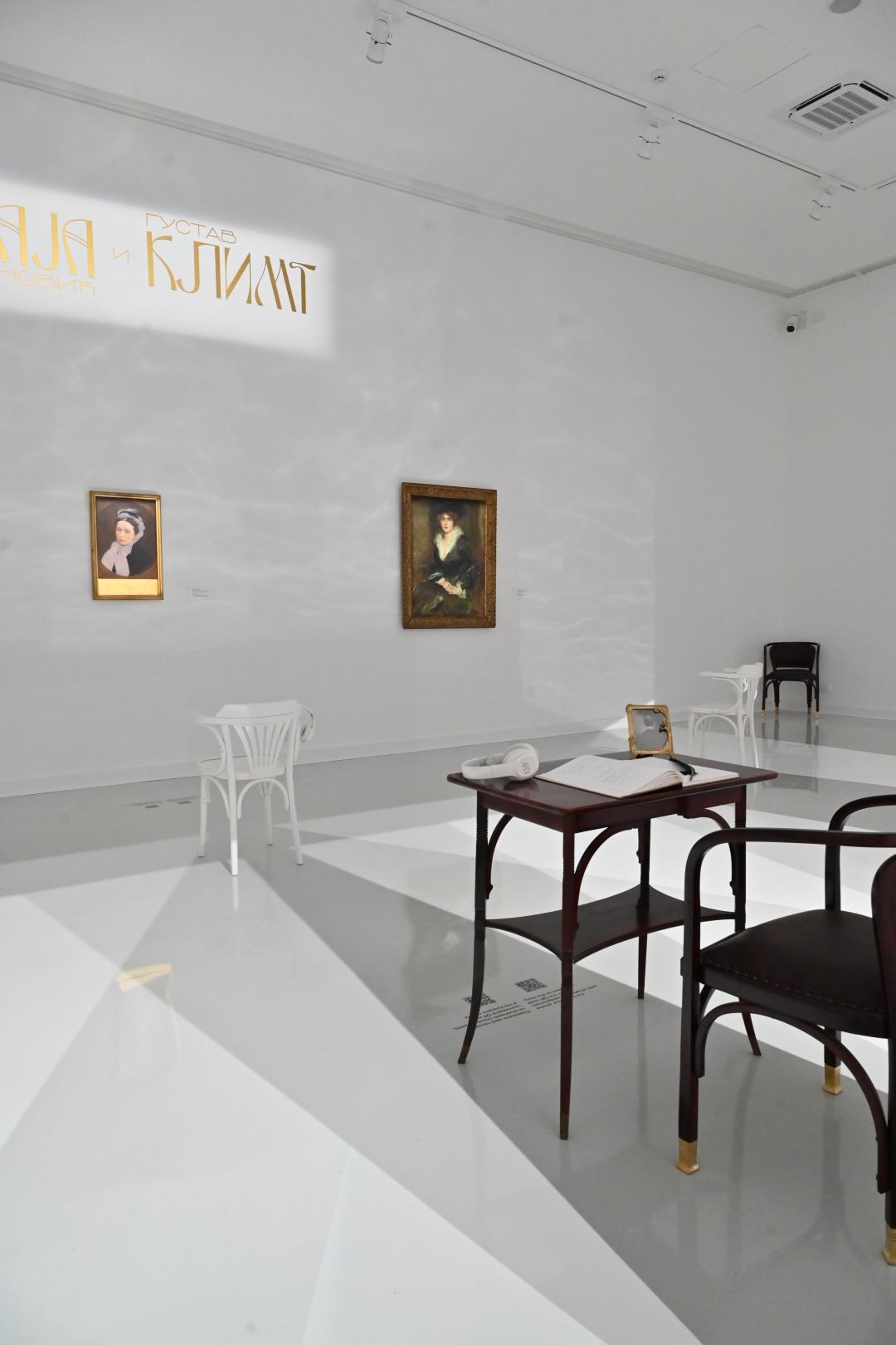 Posetili smo izložbu „Paja Jovanović i Gustav Klimt: Jedna epoha, dva umetnika, tri muzeja”