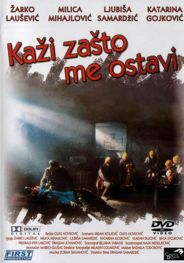 Žarko Laušević filmovi
