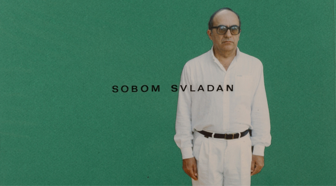 Vladan Radovanovic