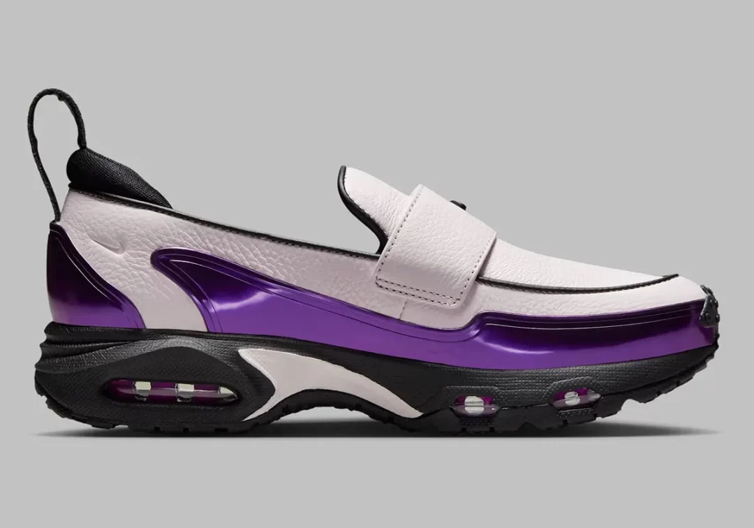 nove tenisice Nike koledžice