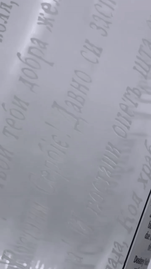 You heard it here first: DOSITEY Vodka je prva domaća premium vodka na tržištu