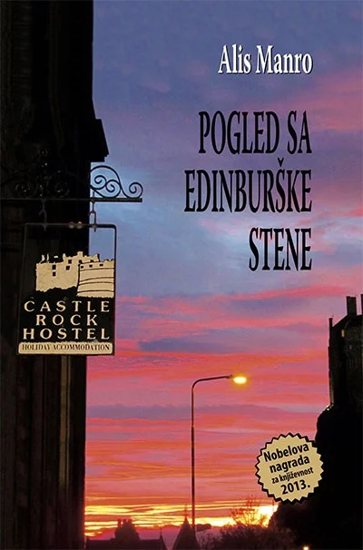 ALICE MUNRO knjige koje su dostupne u srbiji