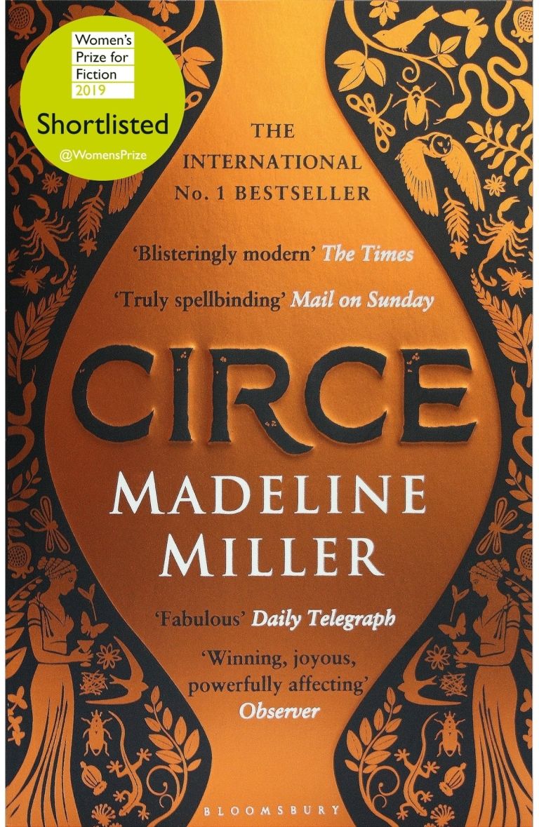 circe gwyneth knjige