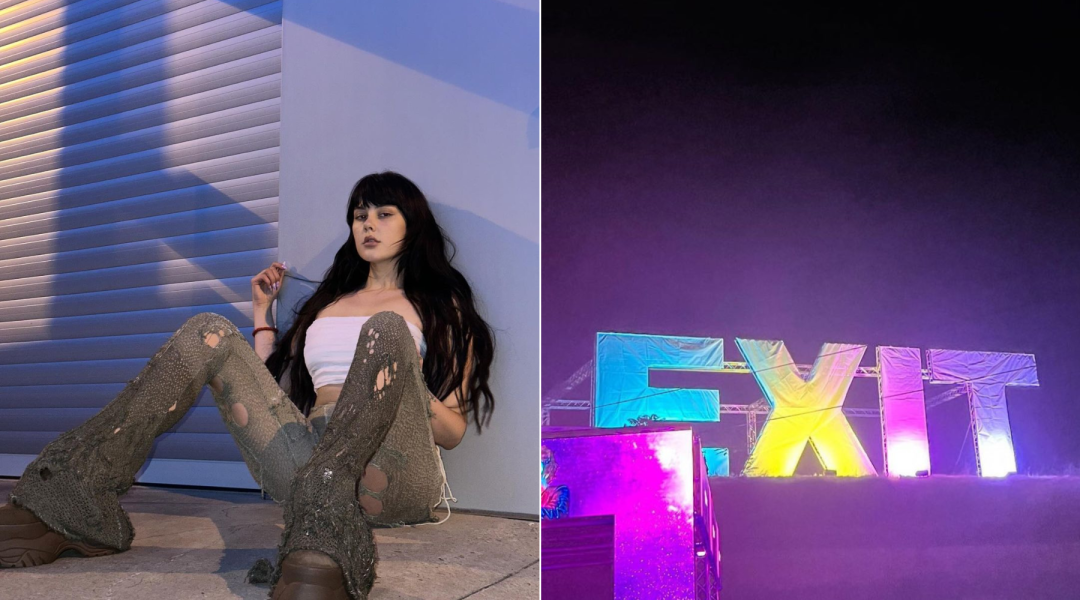 exit