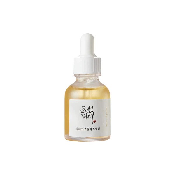 Beauty preporuka Journal redakcija