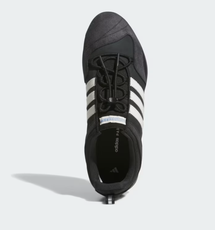 adidas x Bad Bunny Ballerina patike: Model koji želimo