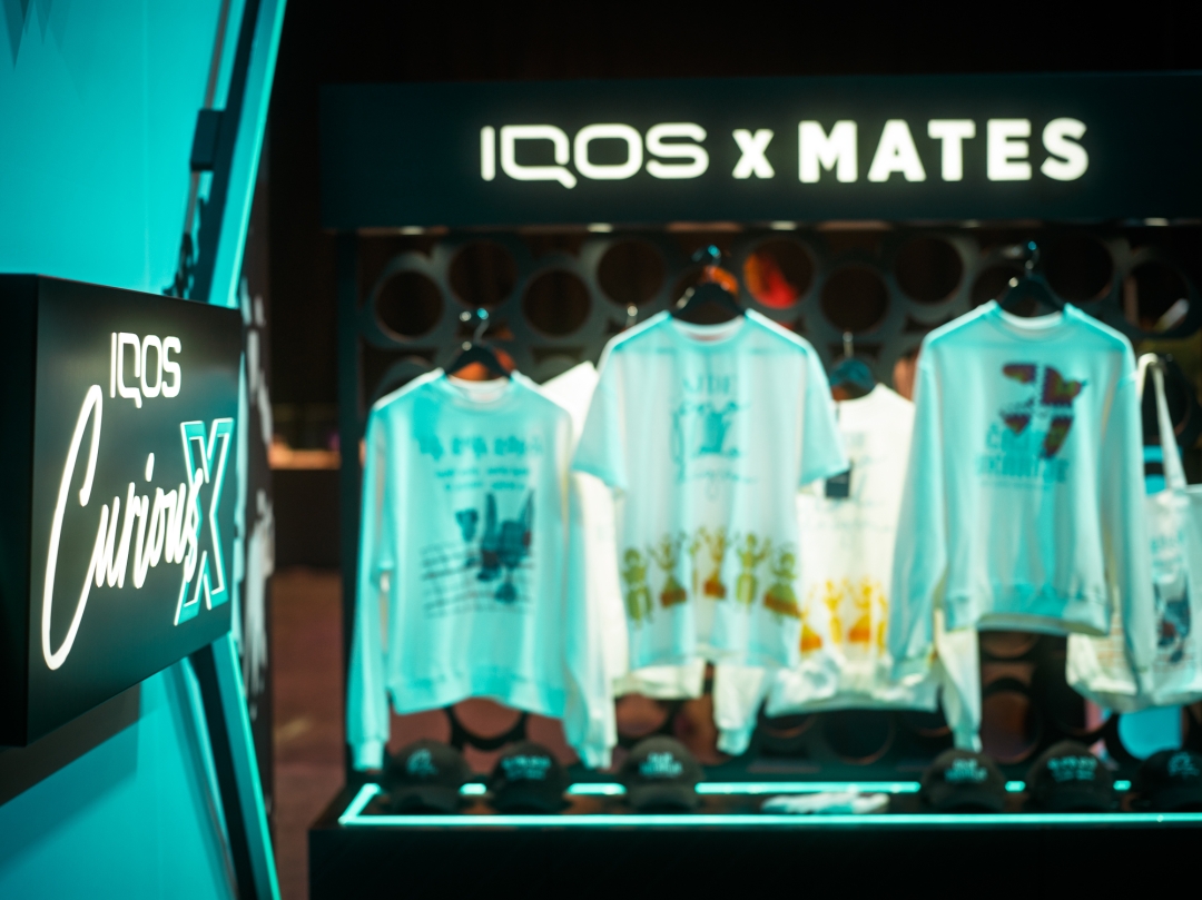 IQOS Curious X x Mates kolekcija spaja tradiciju i inovaciju