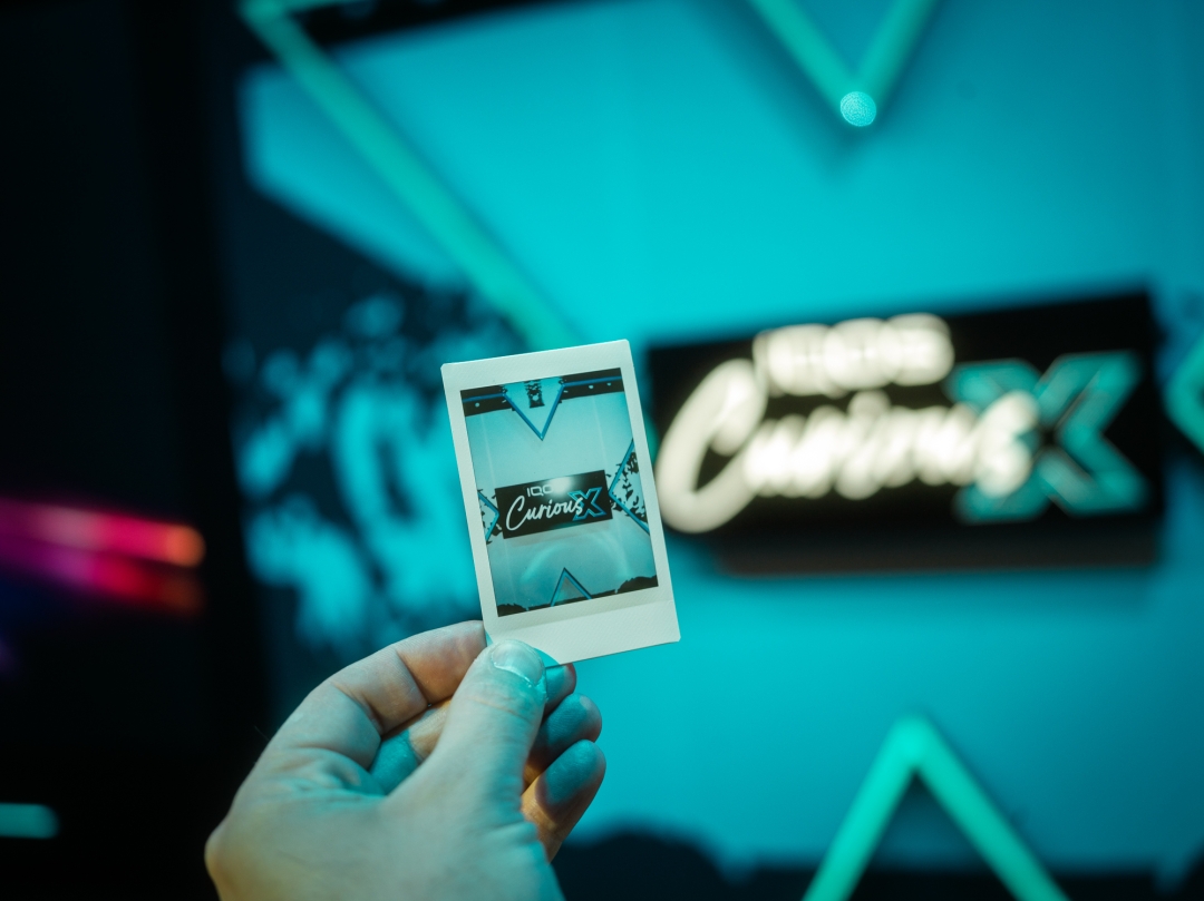 IQOS Curious X x Mates kolekcija spaja tradiciju i inovaciju
