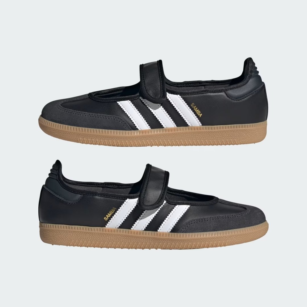 adidas Samba Jane: Model koji osvaja letnju sezonu