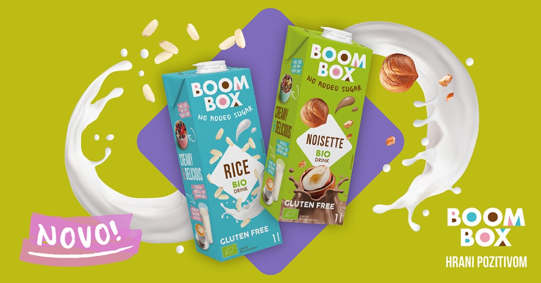 Boom Box Noisette