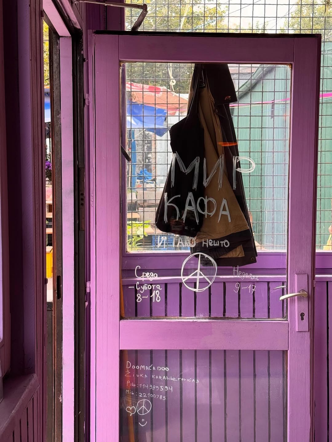 Nova kafeterija na pijaci Đeram: MIR specialty coffee