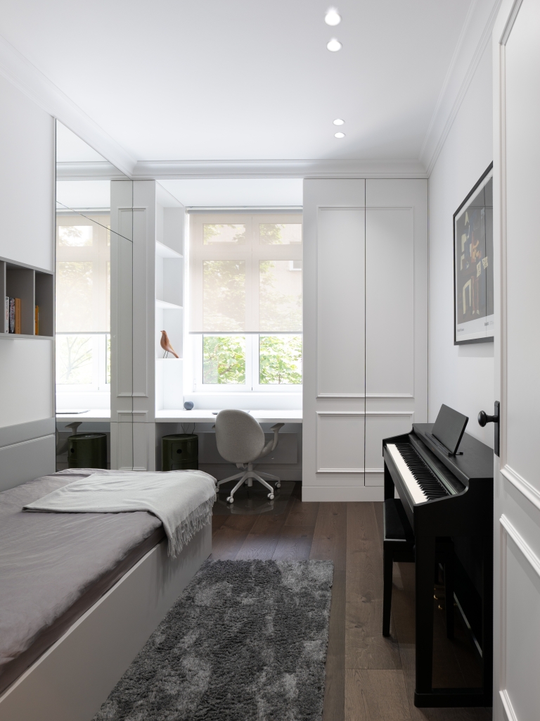 Apartman u Beogradu