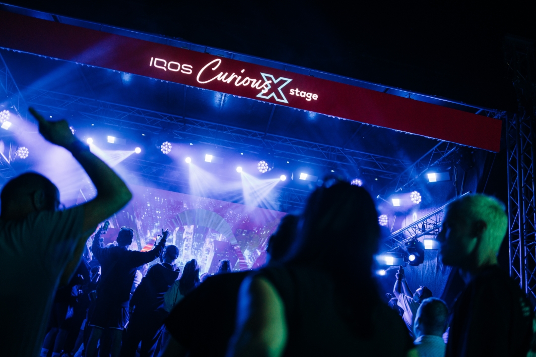 Exit 2025: Curious X House Stage by IQOS i nezaboravan provod