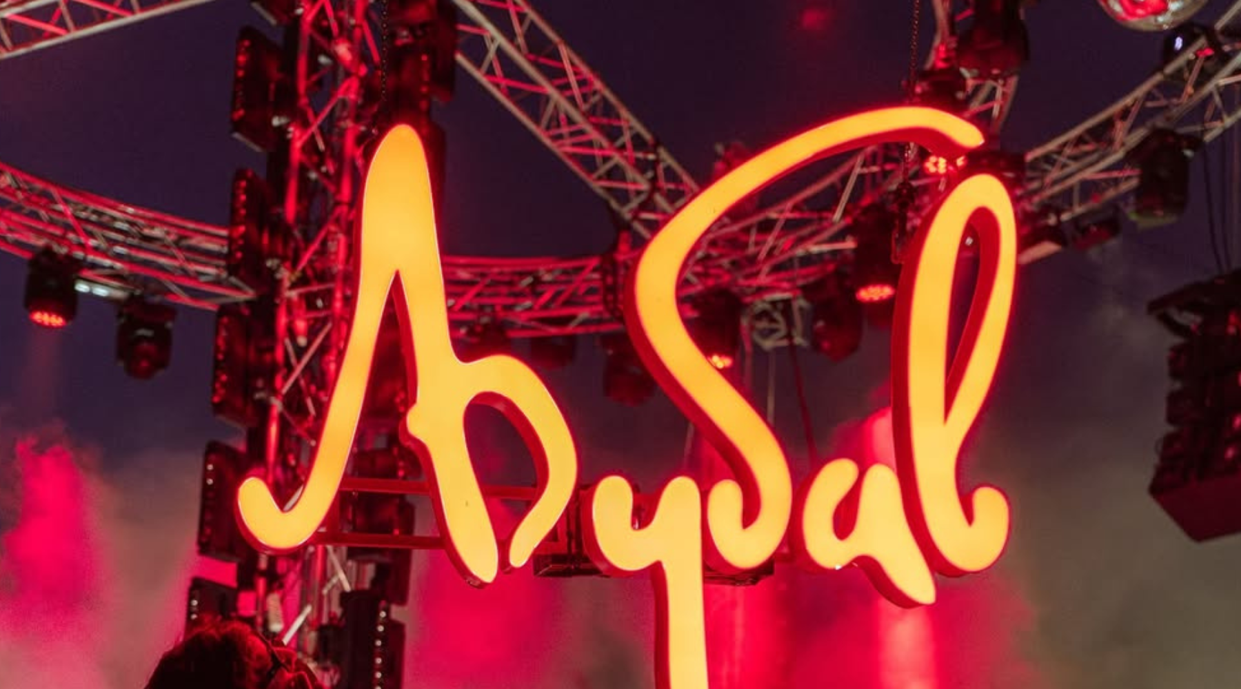 Novi stage na Ljubav Festivalu: Vinyl Stage powered by adidas Originals