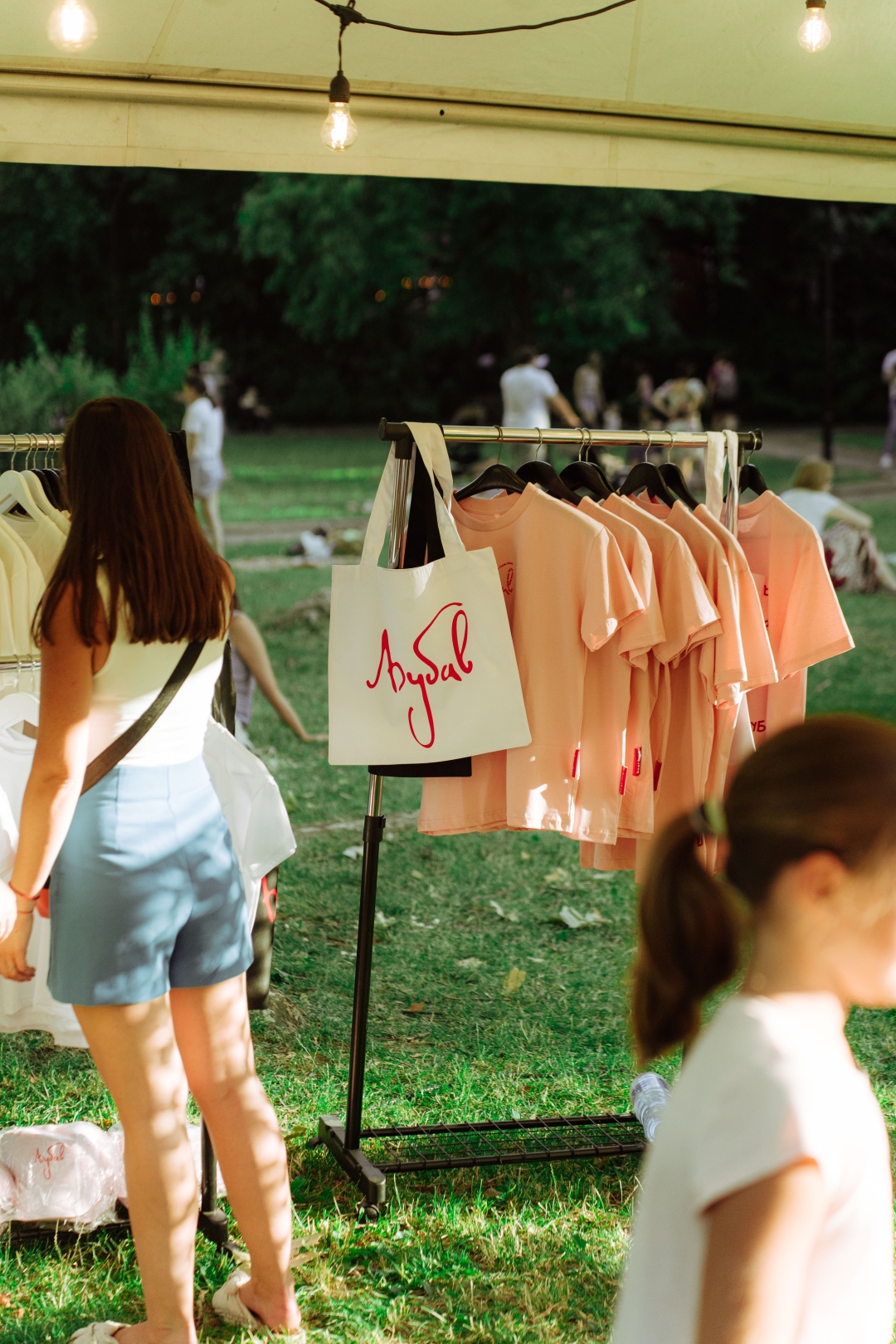 Ljubav-festival-3