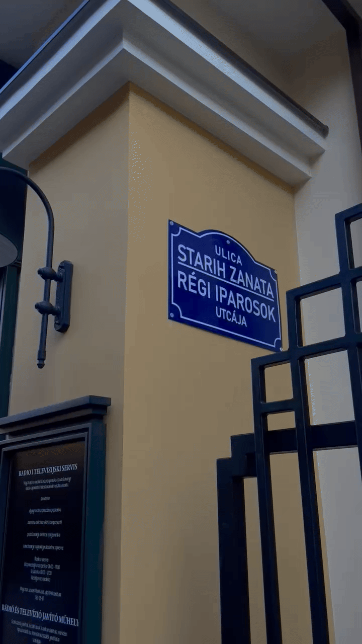 Ulica starih zanata u Subotici je nova turistička atrakcija koju bi trebalo da posetite što pre