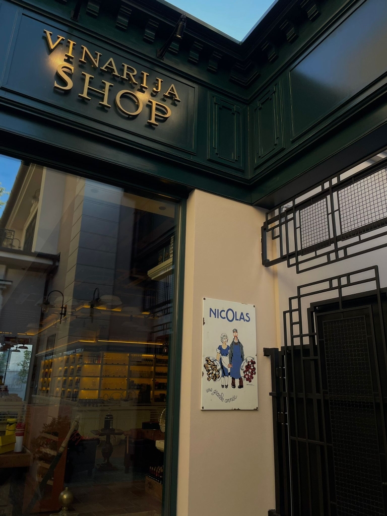 Ulica starih zanata u Subotici