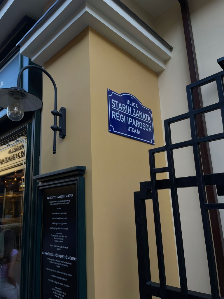 Ulica starih zanata u Subotici