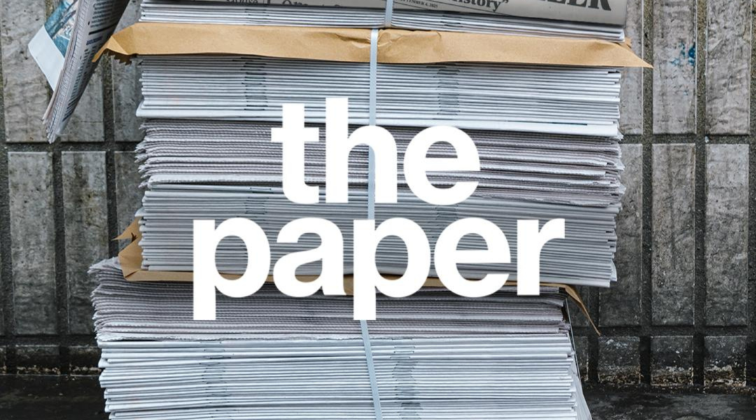 The Paper: Sve o follow-up-u i spinoff-u popularne serije The Office