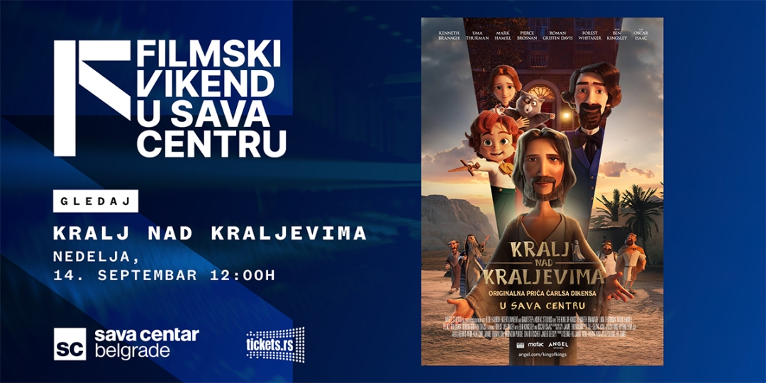 Plava dvorana donosi nezaboravan filmski vikend u Beogradu