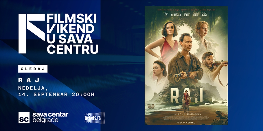 Plava dvorana donosi nezaboravan filmski vikend u Beogradu