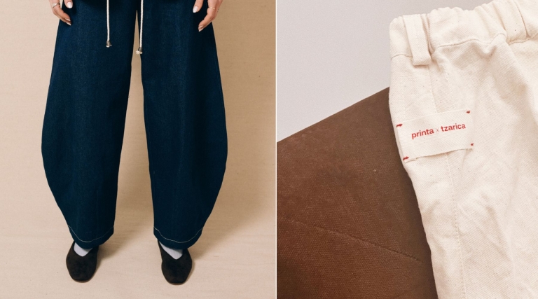 Dechko-Tzar-Tzarica-Printa-naslovna