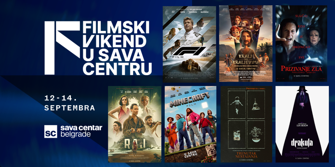 Plava dvorana filmski vikend