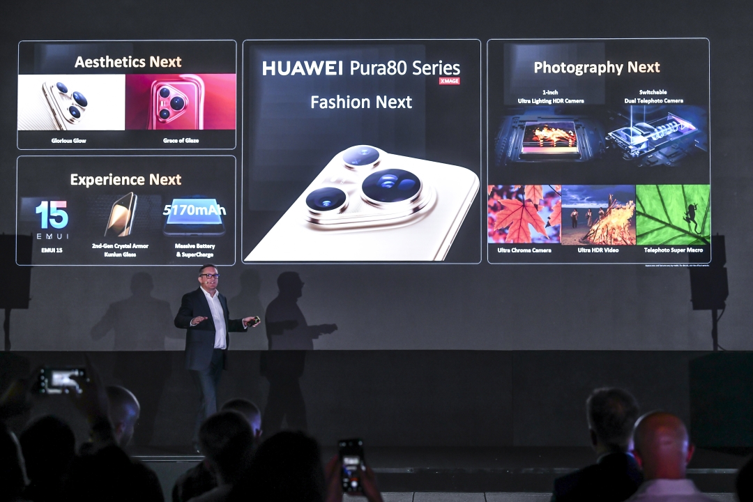 Huawei Pura 80 serija zvanično je dostupna i u Srbiji