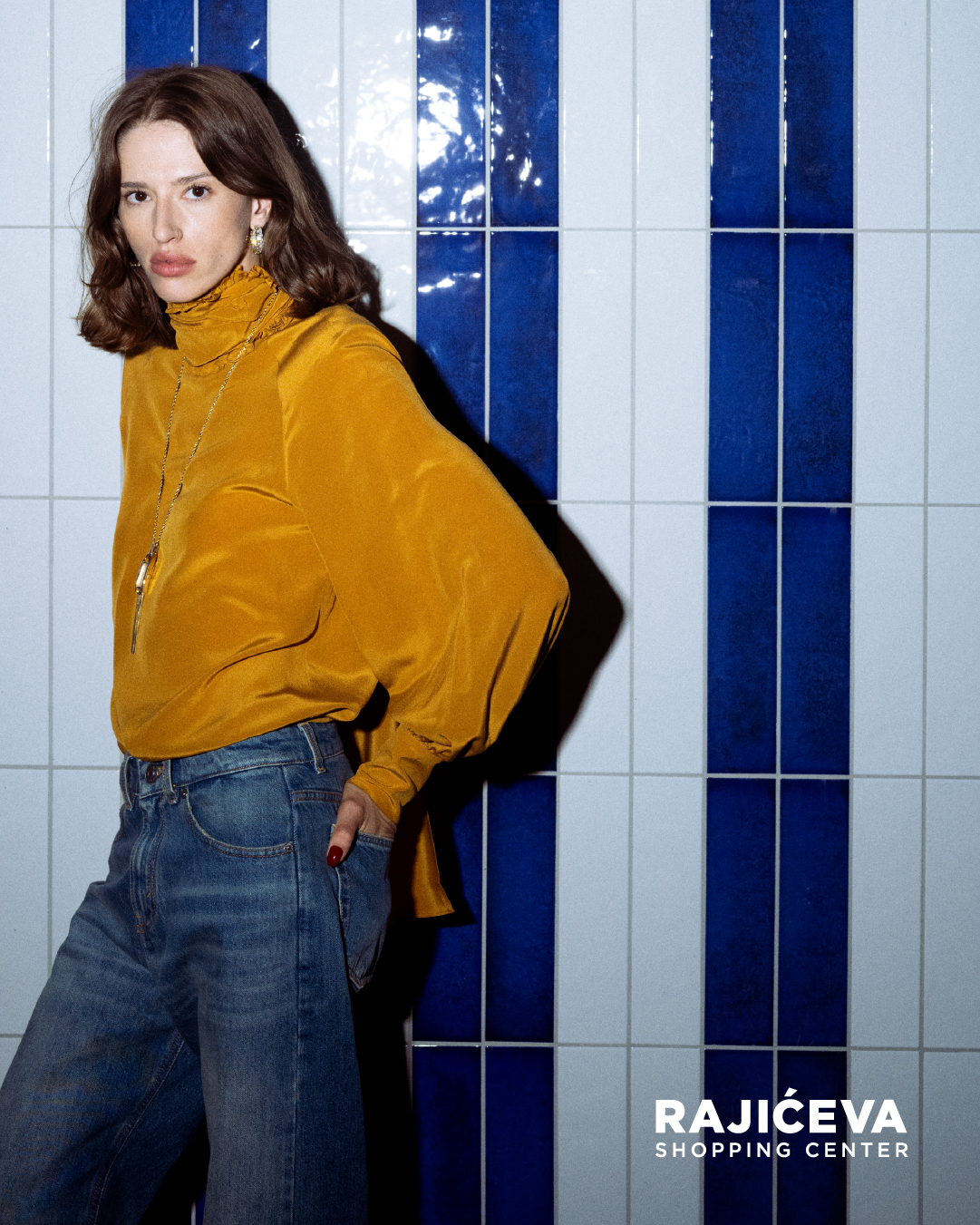 Rajićeva Shopping Center