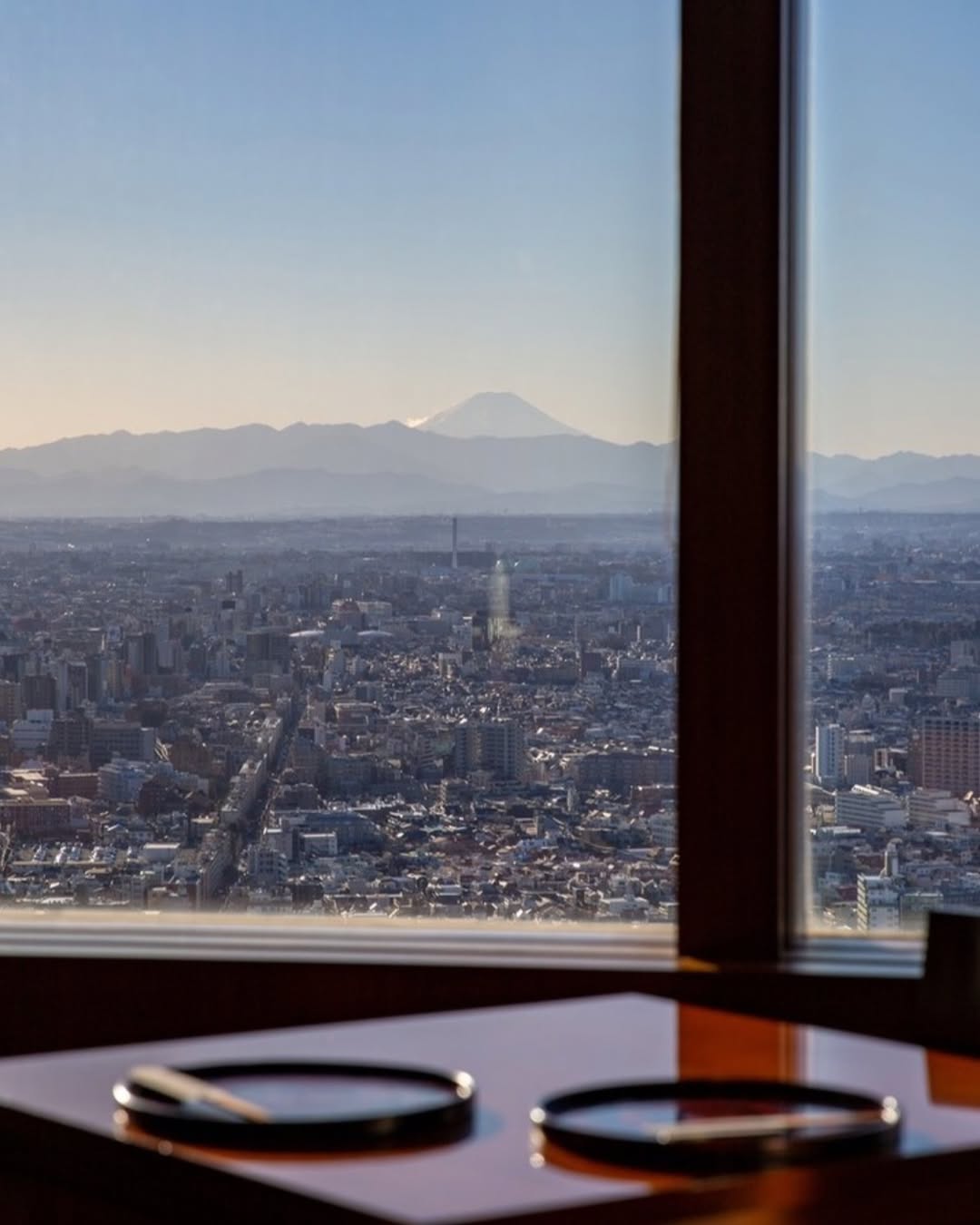 Park Hyatt Tokyo