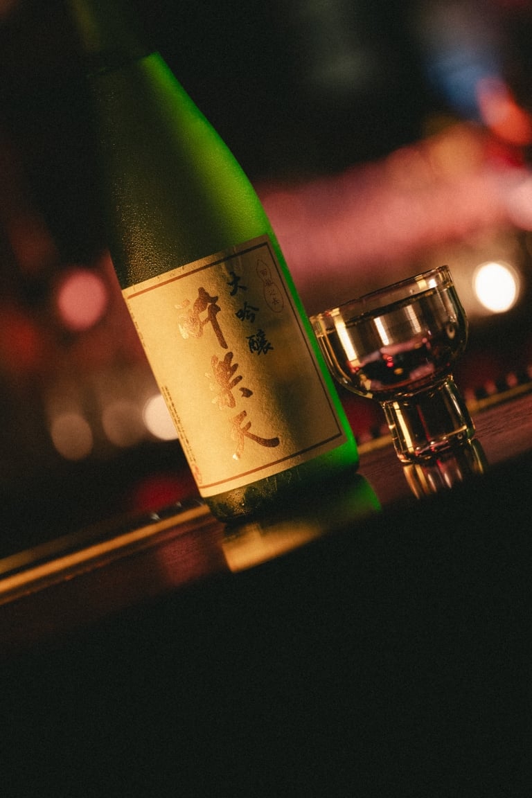 Sake-1