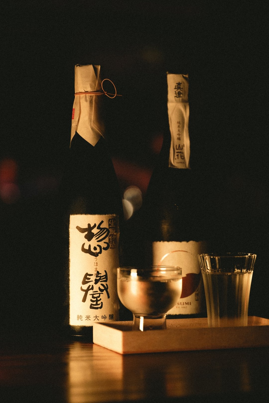 Sake-4