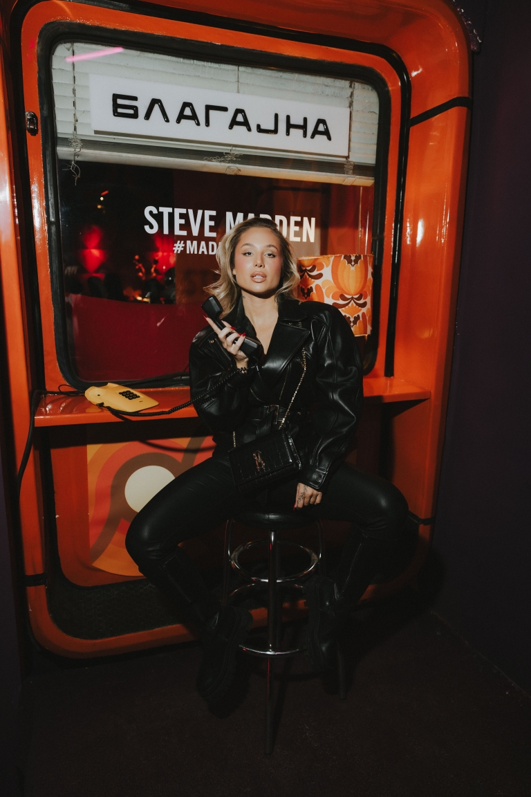 STEVE MADDEN MOONLIT DISCO: Omaž legendarnoj disko eri