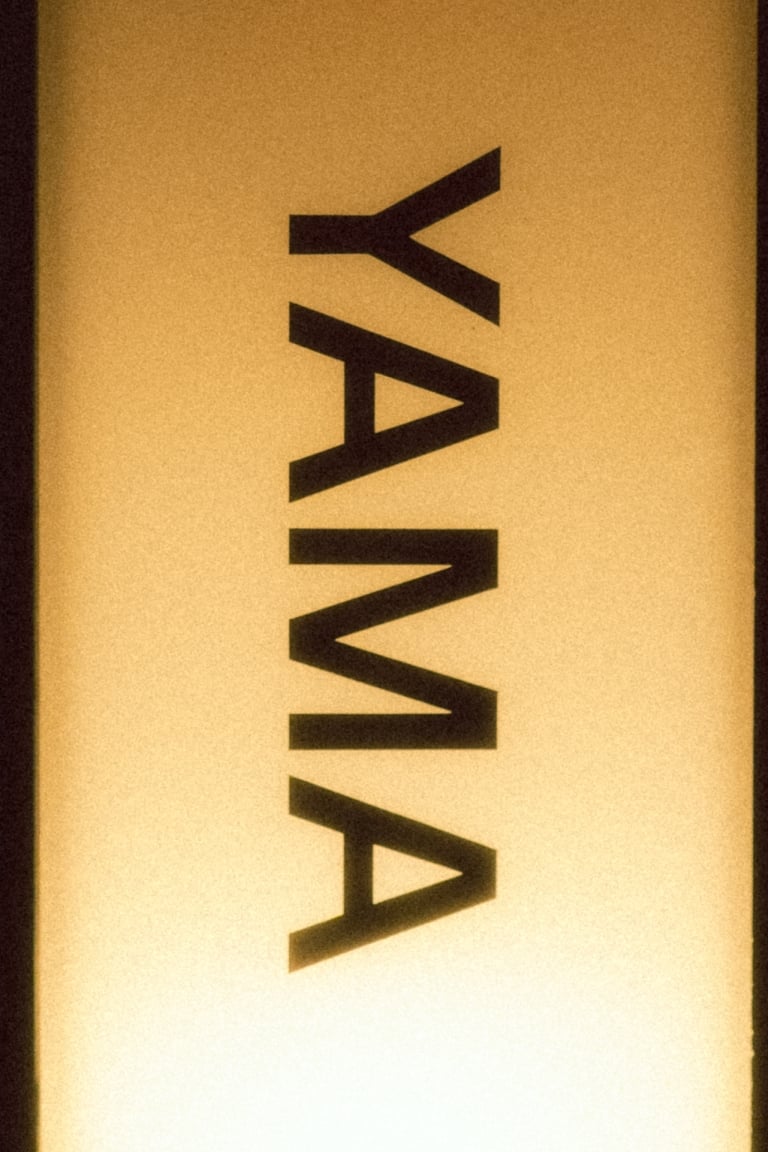 Yama-sake-bar-1