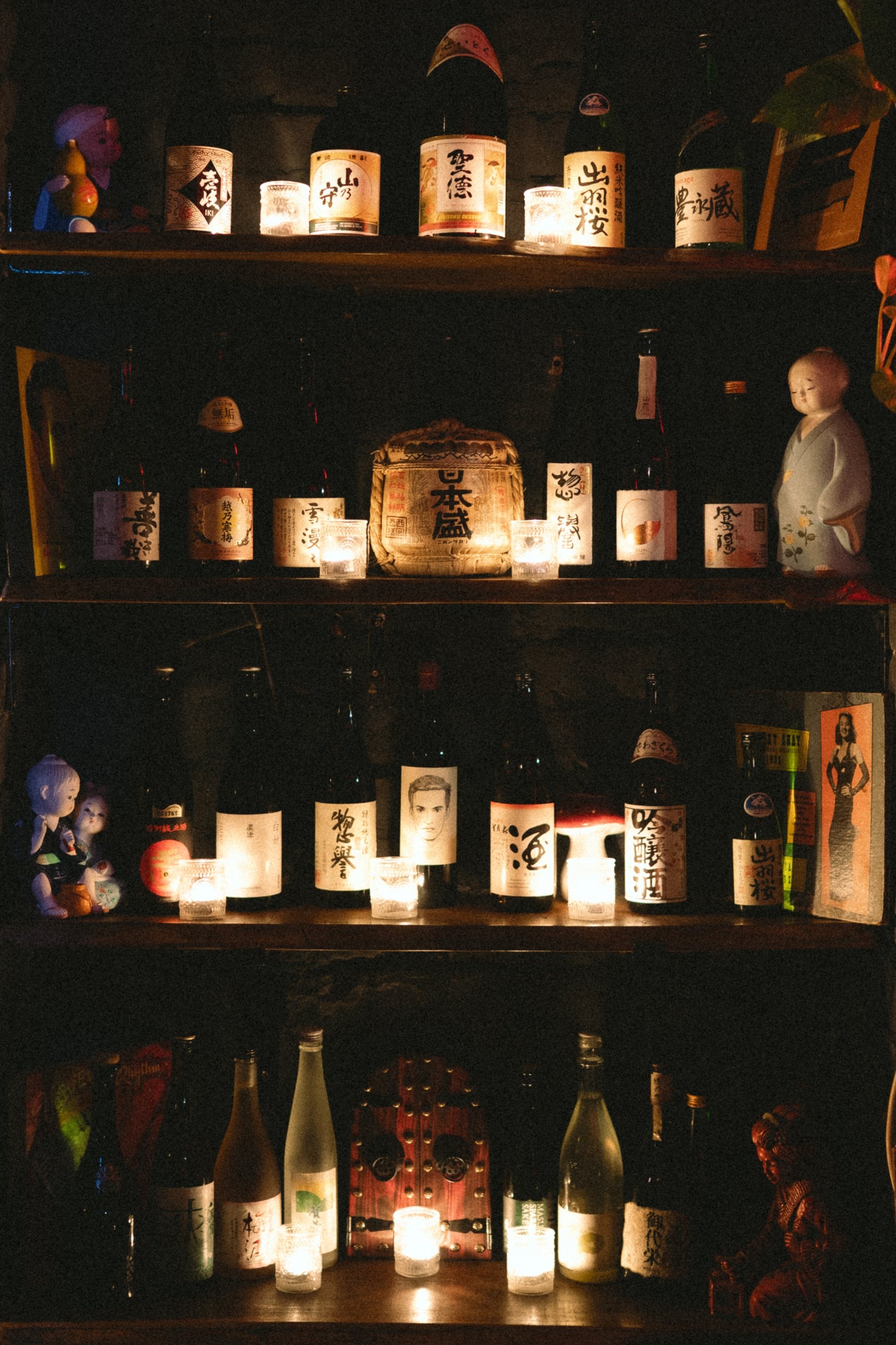 Yama-sake-bar-5