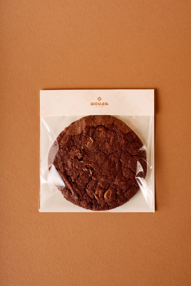 Šonda Shop: Razglednica koja se pamti po ukusu