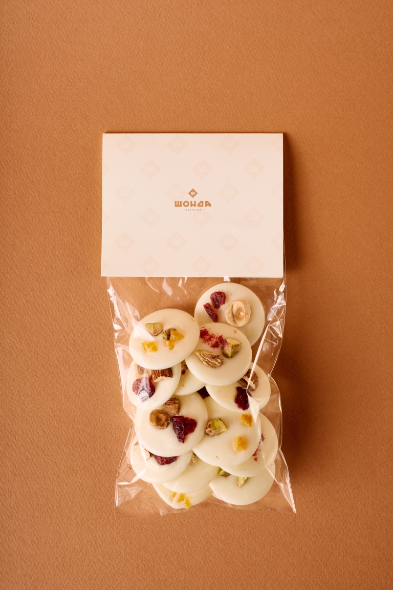 Šonda Shop: Razglednica koja se pamti po ukusu