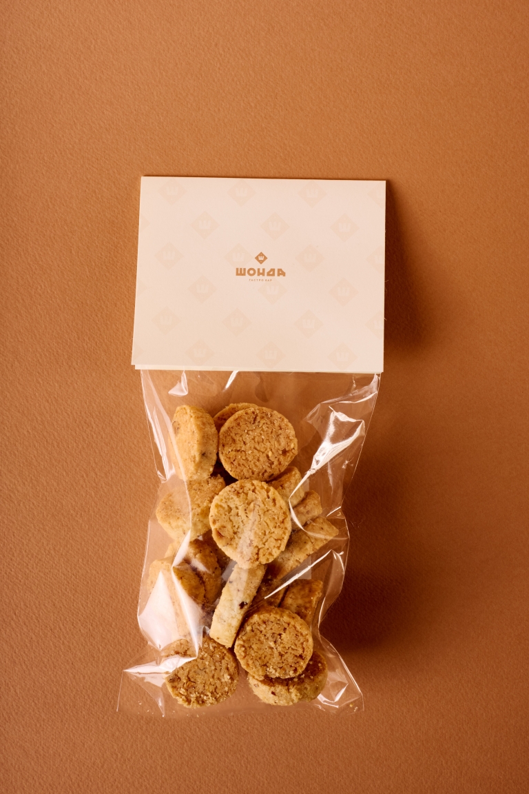 Šonda Shop: Razglednica koja se pamti po ukusu