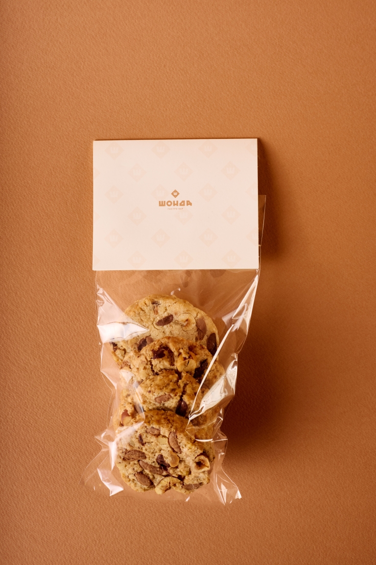 Šonda Shop: Razglednica koja se pamti po ukusu